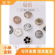 ��۽���С���Ŧ�۸��ϸ����·����׷���ë�ش��¸ߵ����Ӹ߼���