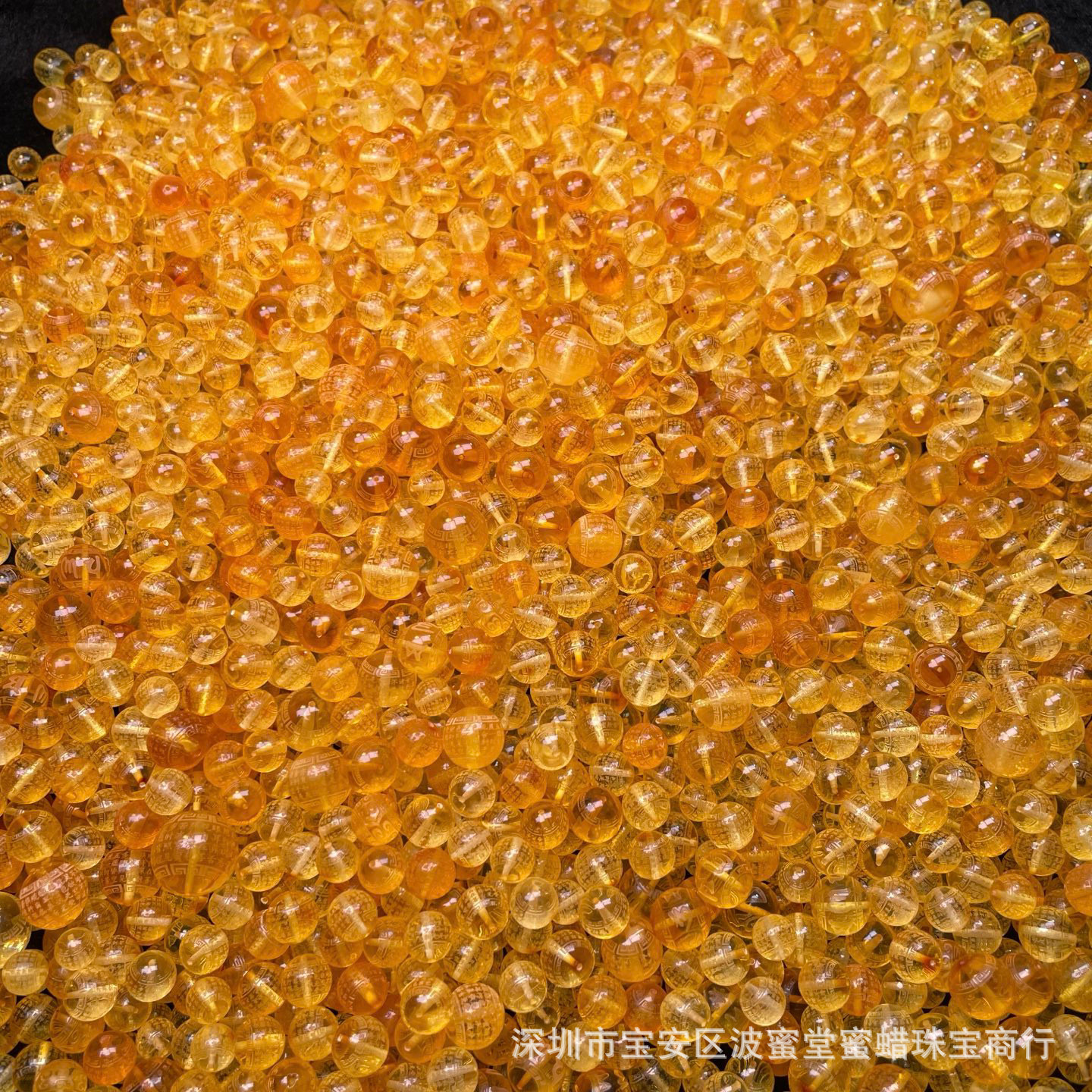 2025_06_06_23_55_IMG_2345