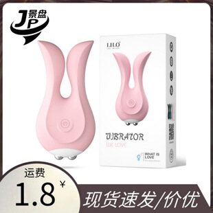 �혷�������������Ӱ� ����������Ȥ��ƷŮ������������Ʒ���l��-