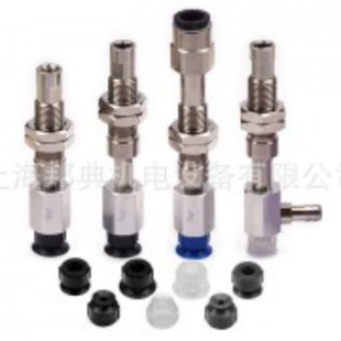 ���ݹ���   �ձ���� CONVUM  ������P  ԭ�b�M�� �����؃r