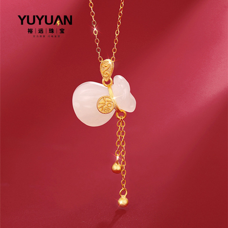 Нитка счастливая сумка