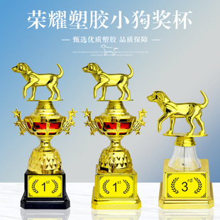 ���Ϲ������\���w���������ِ��܊�����s�u���������Ą�o�Ʒ