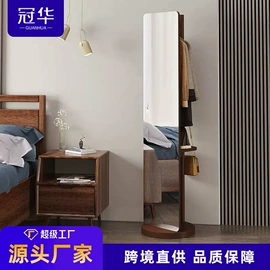 穿衣镜;落地镜;浴室镜