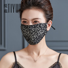 ��z�������Ů100%ɣ�Q�z�����ļ�͸����m�_܇�oĘ�����⾀����