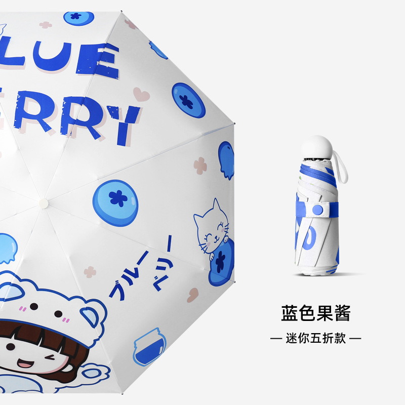 ���⿨ͨɡ�����Զ��۵�ɡ�ڽ���ɹ����ɡ��������̫��ɡС����