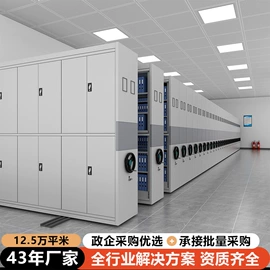 办公柜;铁艺/钢木床;书柜