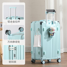 多功能行李箱女大容量加厚旅行箱男万向轮24寸静音轮密码箱批发