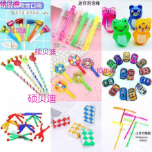 �[�����܇С�w�C����С�Y�����ݰ��L܇���˵ĶYƷ��ͯС������l