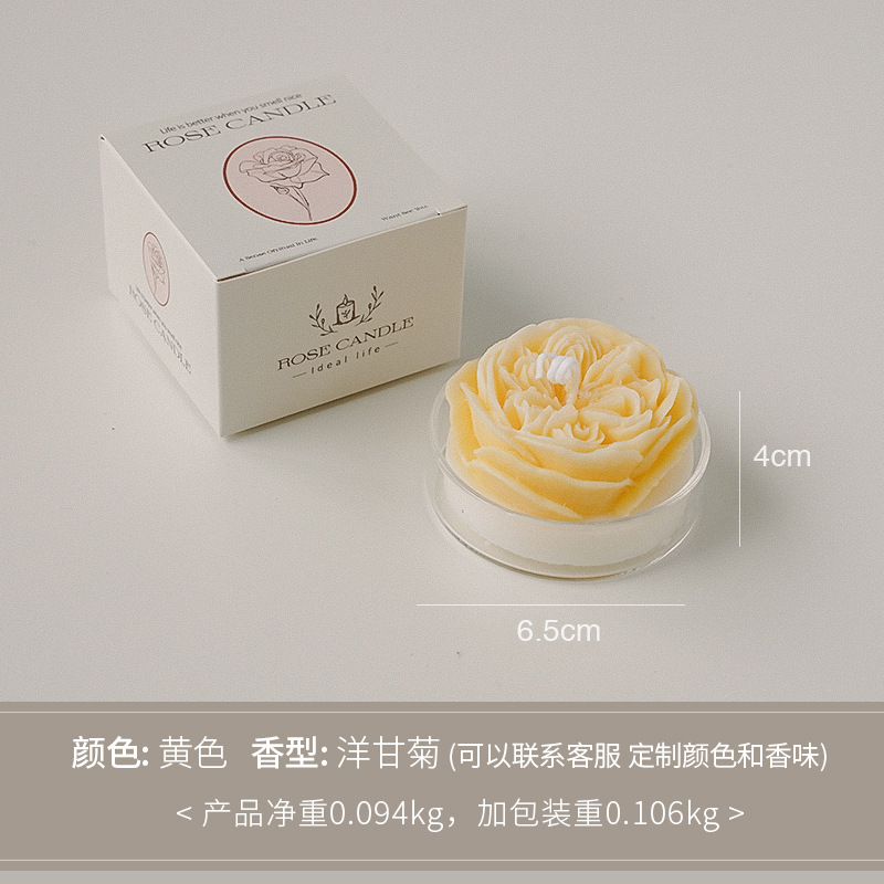 Austin Rose Aroma Vela Regalo de mano 520 Regalo de San Valentín Vela con forma de fragancia hecha a mano