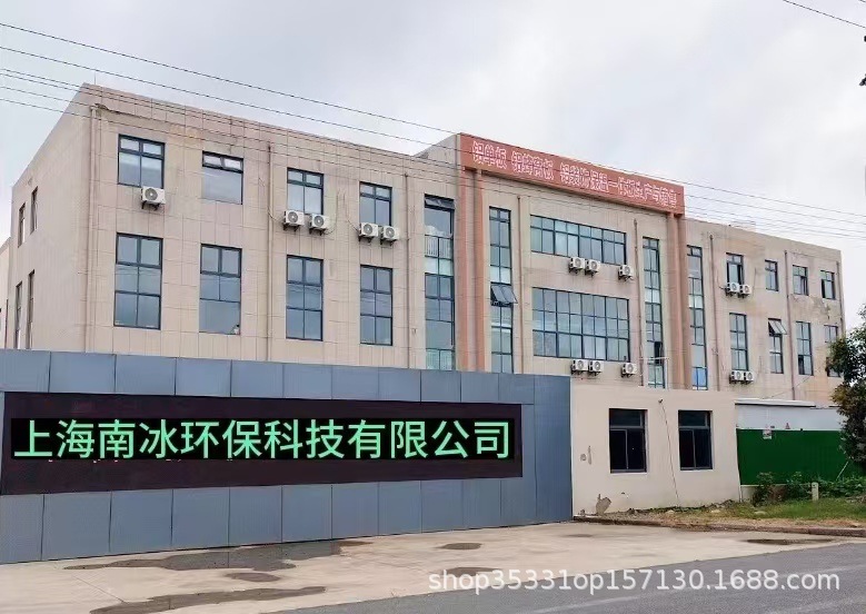 4a28dcbf75a5be548e441f12491e0d