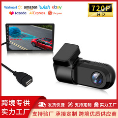 新款爆款中控台行车记录仪中控通用dashcam 车载记录仪隐藏式