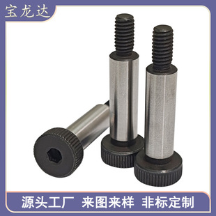 ̼䓃����������ݽz12.9���ߏ����S����˨�ȸ߶�λ���̨�A��λM5