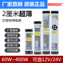 Ll_PԴ220D24v͉12vV􎧟侀Ο׃