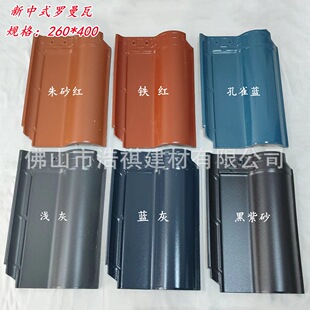 ���l�V�|����ʽ�_���� �{��ɫ������ 䓼�ľ�����÷�ˮ�����մ���