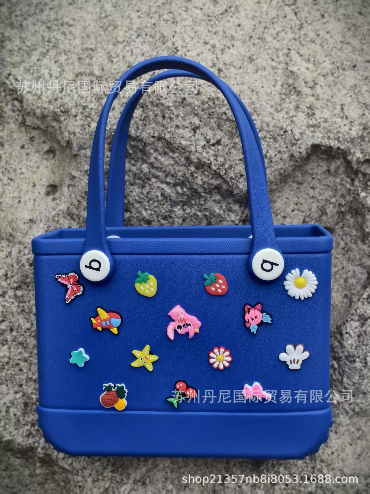 Royal blue small size 14 random small accessories