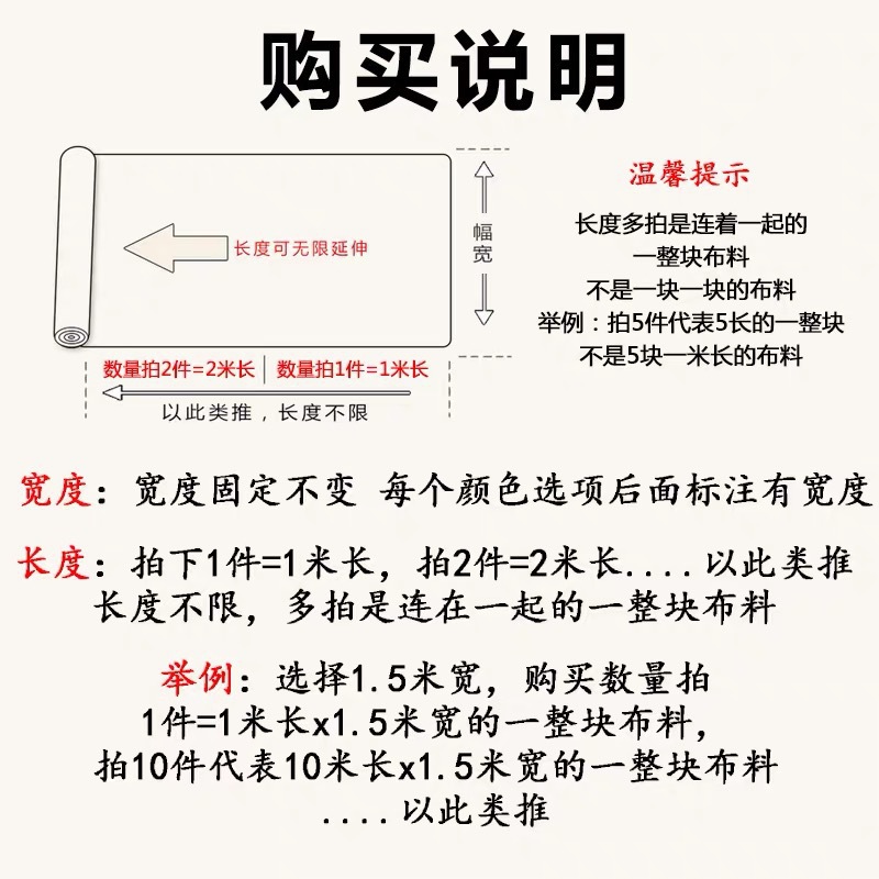 红布 红绸布大红布料揭幕红布绸缎布 黄布 佛堂黄布料佛布金黄色