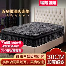 ϯ��˼���z���|�������Ҫ�������ܛ�|ӛ����ܛӲ�m��1.5m1.8m�Ƶ�