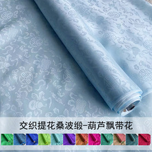 �Ứ����ɣ������z�����Ứɣ�Q�z�f�۾I���b�B��ȹ���۝h������