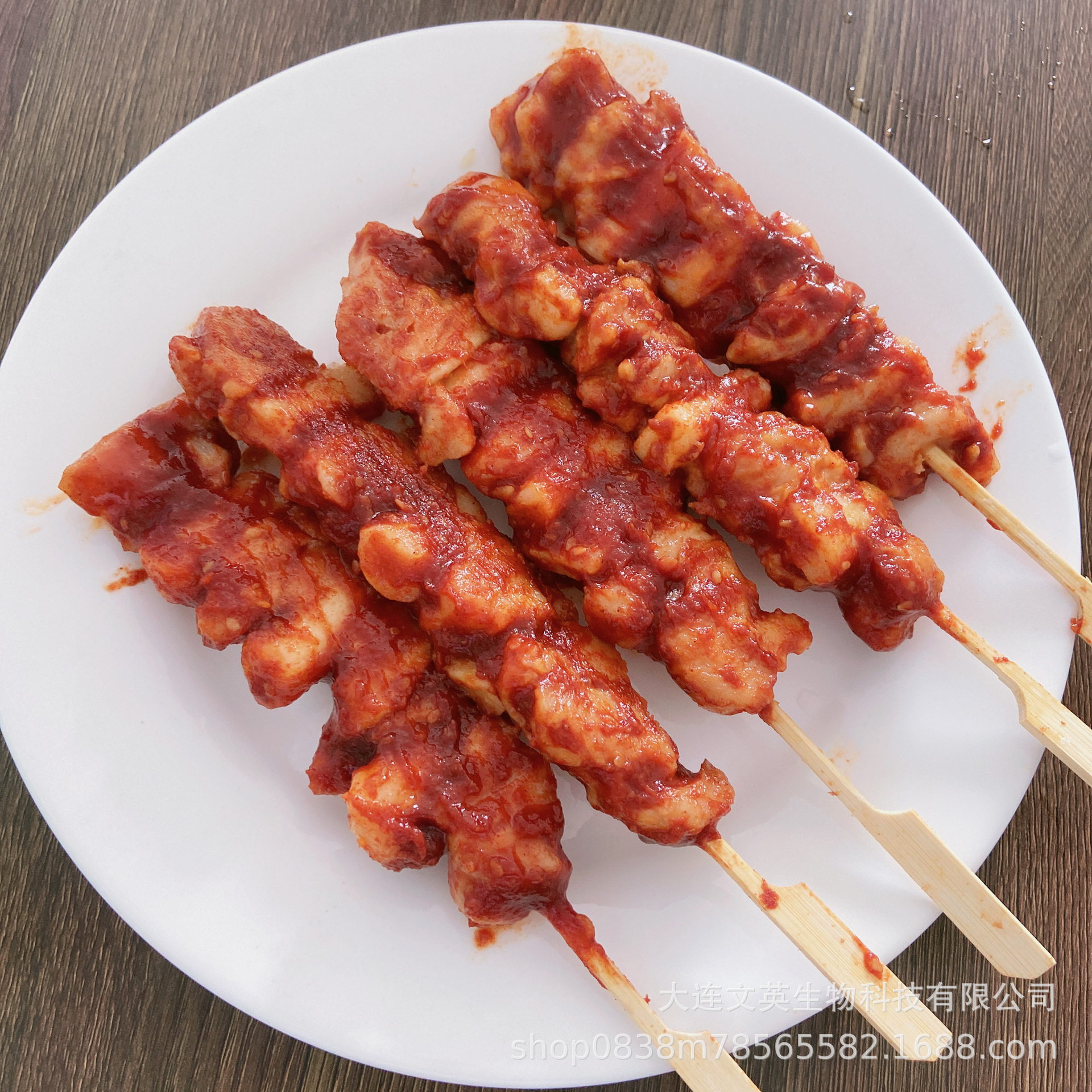 O1CN01n0M7d52209jTo5jOX_!!2939857057-0-cib.jpg?__r__=1678772547920