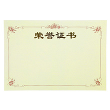 �R�� C5122 �C����о 8K 50��/�R�� C5121 �C����о 6K 50��