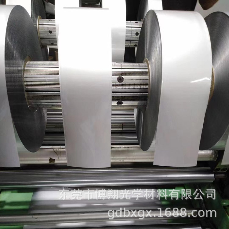 电池软包装铝塑膜/电池铝塑膜