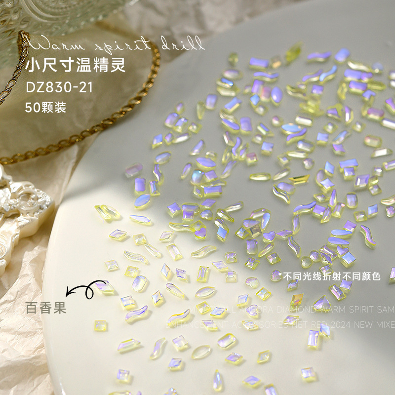 ミックスフラットボトムサーモンエルフ同スタイルネイルアートダイヤモンドネットセレブホットスタイルオーロラシンフォニー透明底特殊形状ダイヤモンドネイルアートデコレーション|undefined
