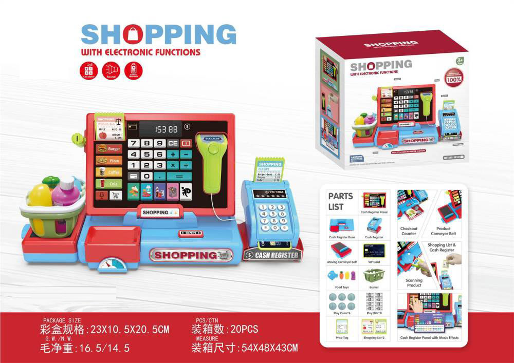 Caja registradora roja de alta distribución + cinta transportadora + máquina POS (con función de calculadora)