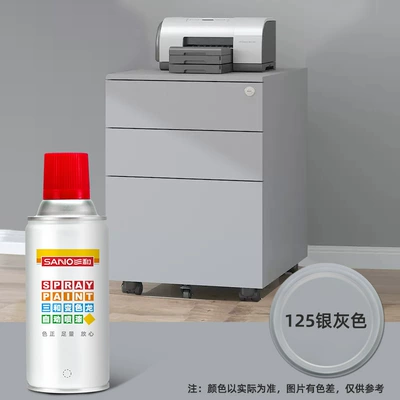 Avtomobil boya qələmləri — wholesale - 350ml-environmentally-friendly-and-odor-free-125silver-gray