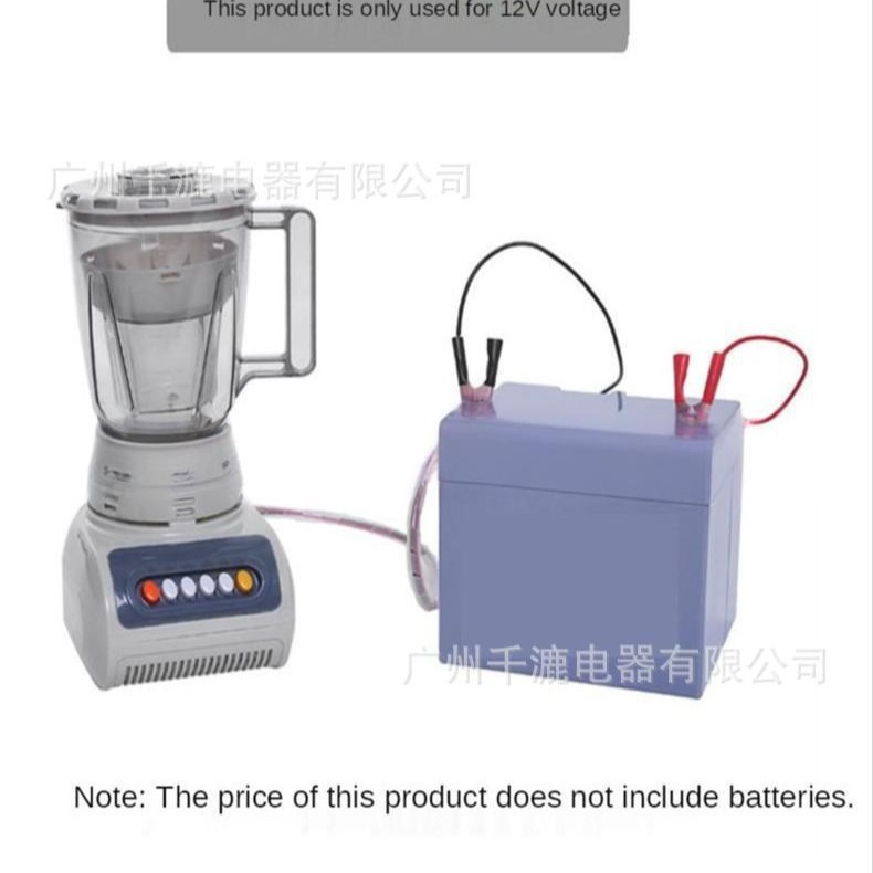 12V/24V /110V Dc Household Kitchen Blender Juicer Cooking Machine Factory Direct Sale