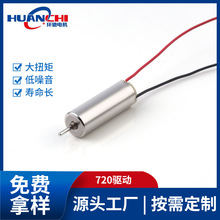 ���ı�늙C�R�_720���늄���ˢ�ֳ��L��ֱ���R�_�͜ؿ��ı�늙C