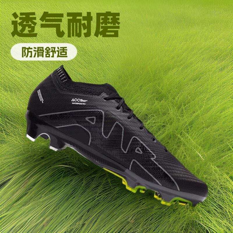 Putian shoes cross-border assassin 15 competition room football field non-slip training shoes assassin socks fg nails men's and women's football shoes
