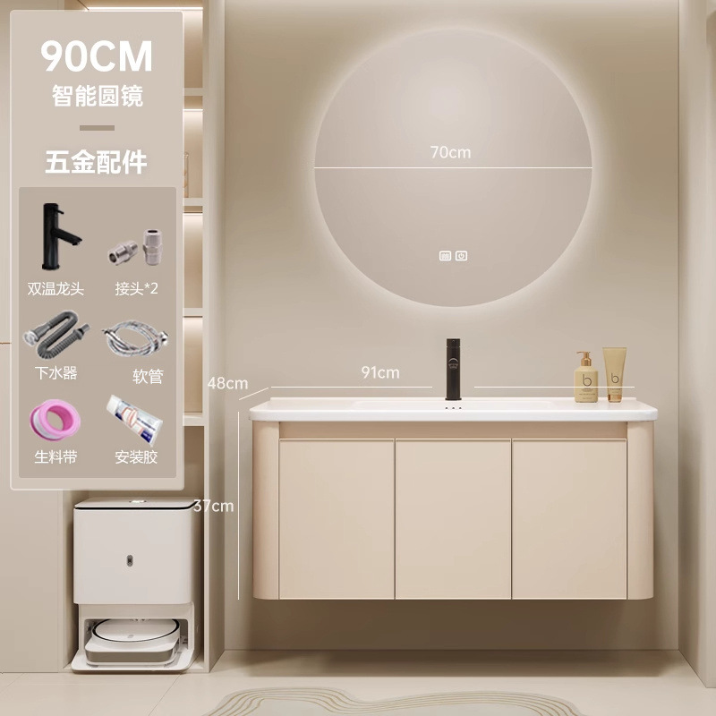 Gabinete de baño de aire crema combinado cerámica integral lavabo lava