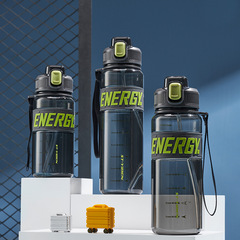 億本戶外隨手塑料水壺女生健身運動吸管太空杯大容量便攜學生杯子