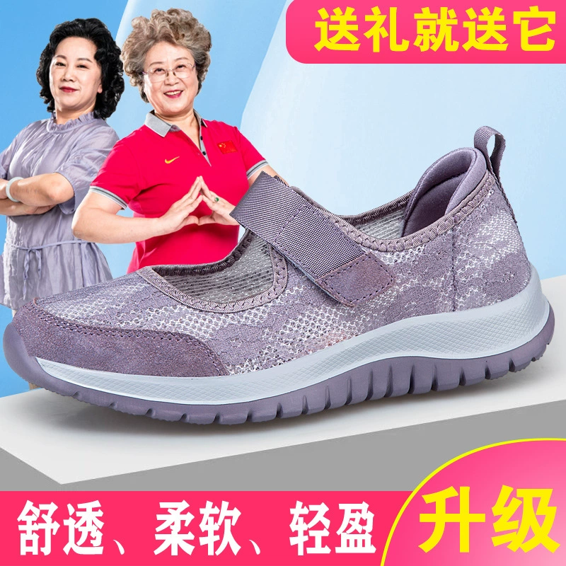 Женская обувь для больших ног и вальгусной деформации, босоножки для бабушек на мягкой подошве, а также для полных и широких ног, обувь для пожилых женщин, туфли для мам с широким носком большого размера.