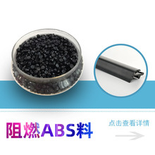 5vaABS Ɵz750ȼԭ abs Sֱabsɫ