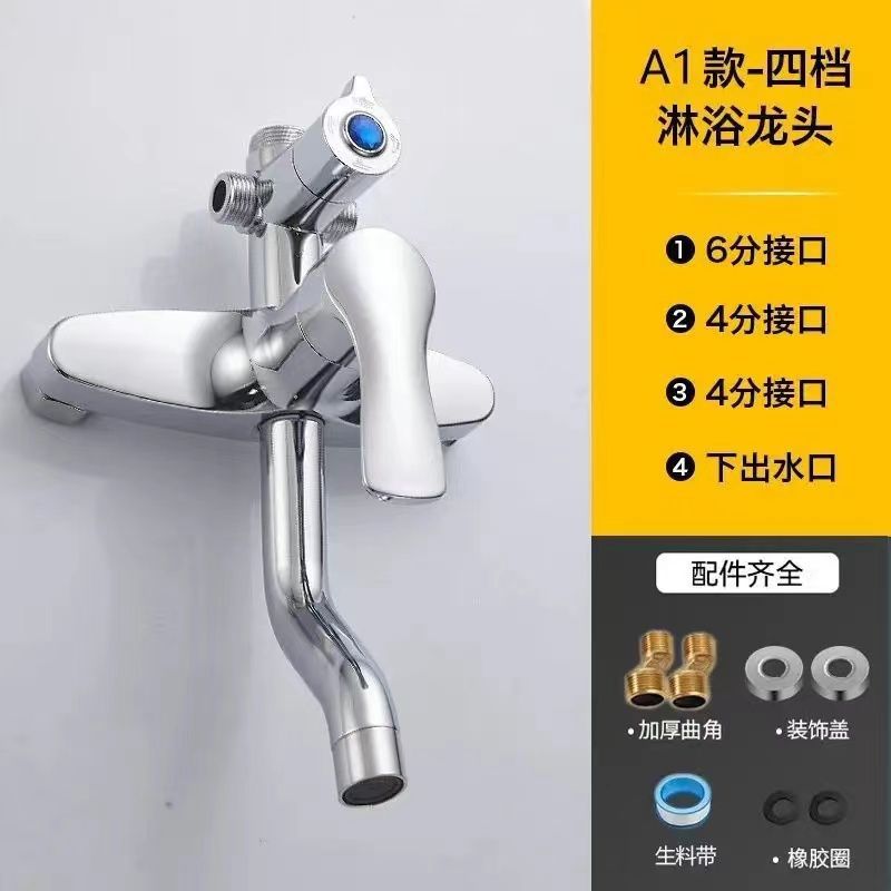 [Suporte a un agente] Ducha de visualización digital conjunto completo de cobre inteligente de temperatura constante hogar presurizado conjunto de ducha de baño