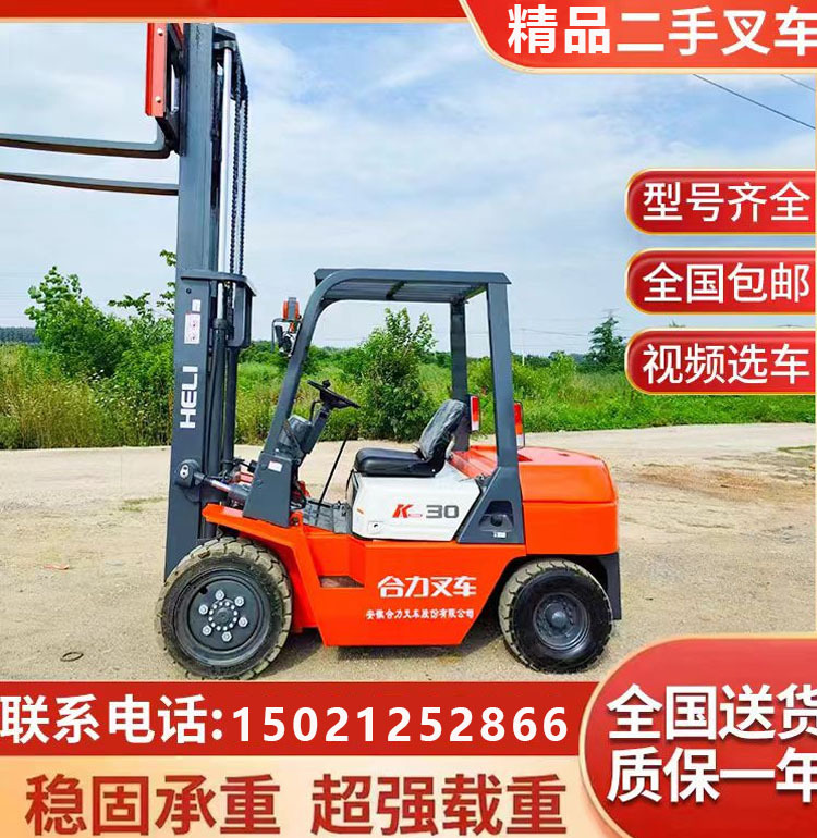 微信图片_20240224153409