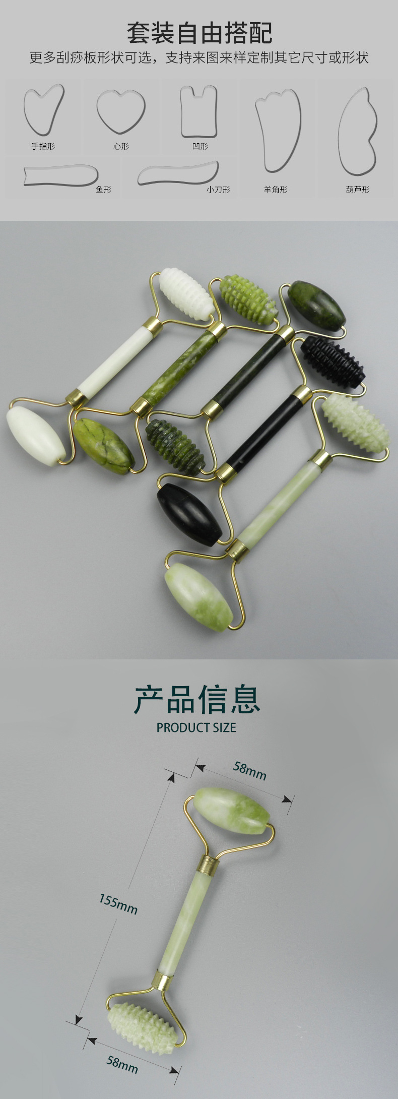 改架套2-拷_02.jpg
