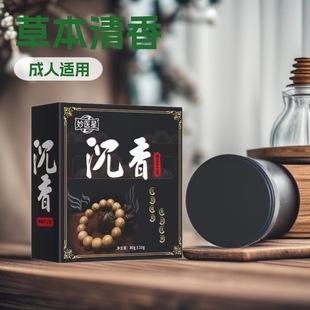 ��Ȼ������̴��ϴĘ������ԡ�����������\�����坍�������ֹ���