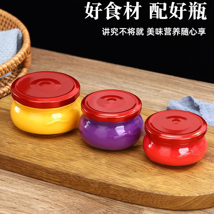 双耳罐头瓶储物罐燕窝蜂蜜分装瓶酱菜玻璃瓶黄桃罐头密封瓶批发