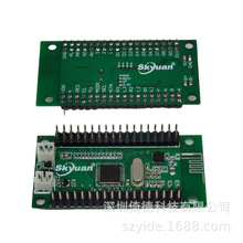 ���ĺ�һ��PS3 ��X��׿PC360�͹��Ŀ���Ѹ�ݷ����o���u�U����