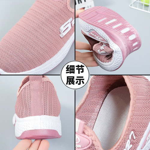 Wholesale Summer New Fabric Shoes Breathable Slip-on Mother Casual Shoes Soft Sole Anti-slip Hiking Travel Shoes