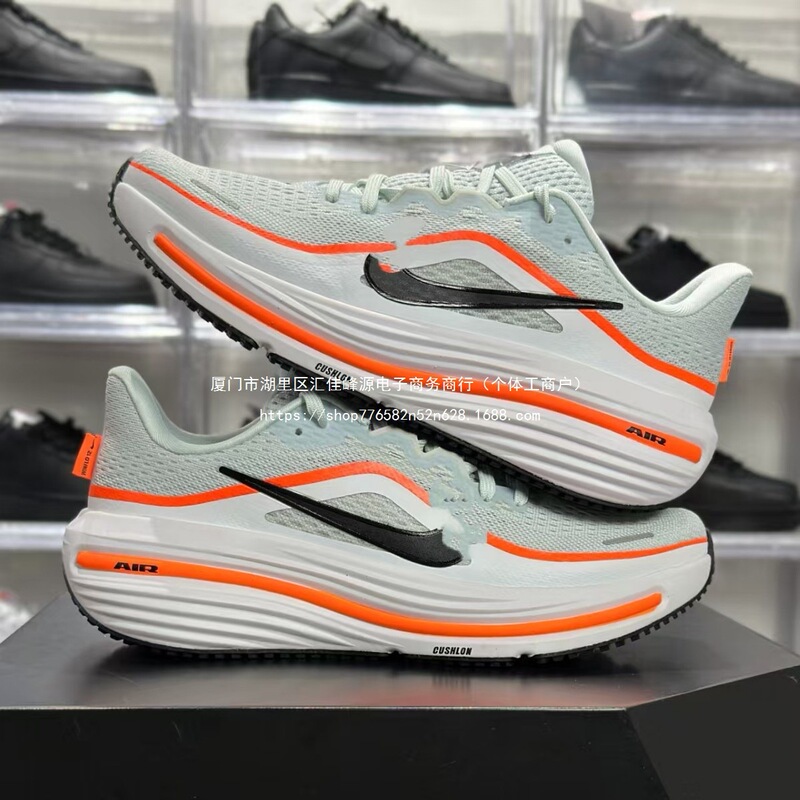 Rebound lightweight sports shoes for men and women, Winflo12 running shoes, breathable, original Nike Air men's off-road shock-absorbing fabric Rebound lightweight sports shoes for men and women, Winflo12 running shoes, breathable, original Nike Air men's off-road shock-absorbing fabric