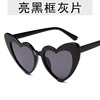 Fashionable sunglasses heart-shaped, metal hinge, glasses, new collection