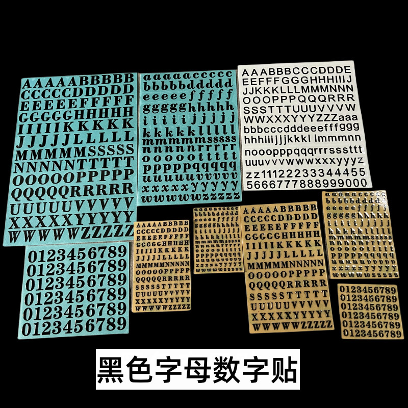 Wholesale Cross-Border Plaster Aromatherapy 26 Letters Stickers Number Stickers DIY Metal Stickers Combination Word Stickers Nail Art Stickers