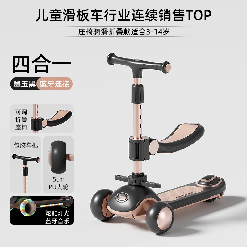 工場在庫外国貿易卸売子供用スクーターハイエンドベビーカー子供用ベビーペダルスクータースリーインワン|undefined