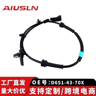 M2 1.3L 1.5L 07-14 avtomobil təkər sensoru ABS-ön D651-43-70X