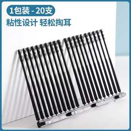 粘耳棒掏耳神器一次性挖掏耳勺粘性沾耳屎棒棉签发光挖耳成人清洁