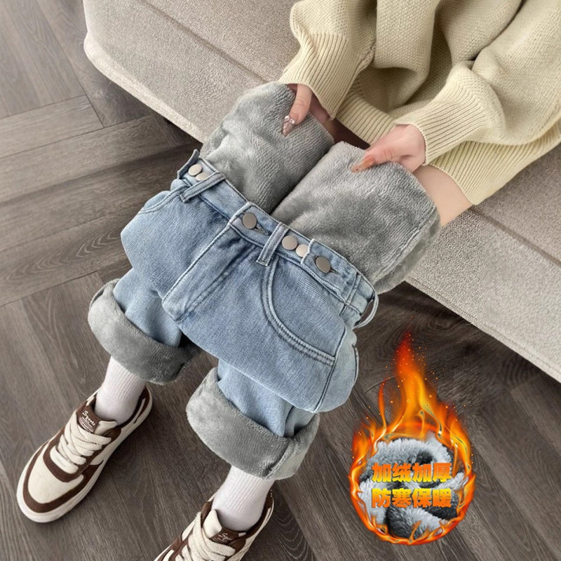 Thickened Wide-Leg Jeans for Women 2025 Winter High-Waisted Loose Slimming Drapey Warm Straight-Leg Pants with Fleece Lining Thickened Wide-Leg Jeans for Women 2025 Winter High-Waisted Loose Slimming Drapey Warm Straight-Leg Pants with Fleece Lining
