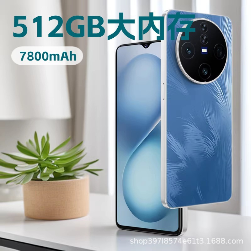 2026 Hot-Selling Ultra-Clear Camera Smartphone with Facial Recognition and Fingerprint Unlocking, Domestic Affordable Phone